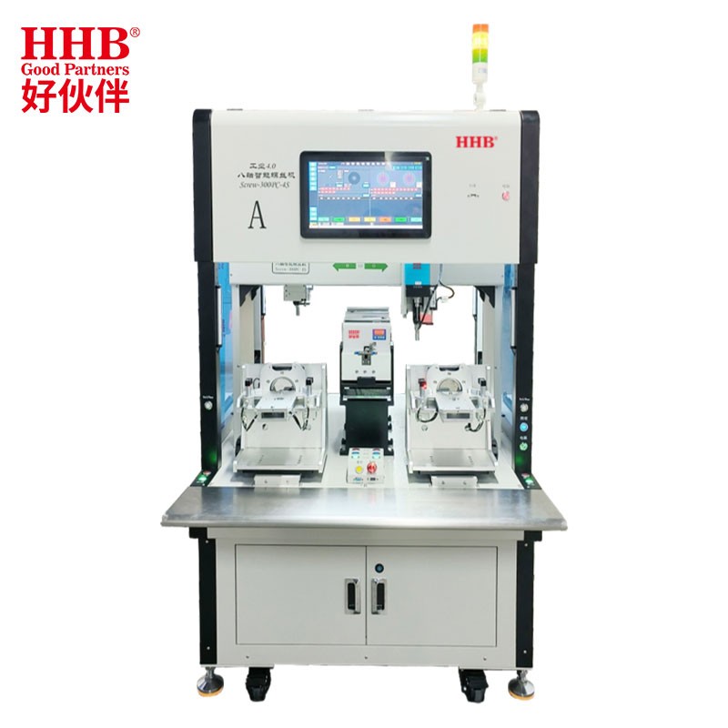 落地式八軸智能鎖螺絲機(jī)器人