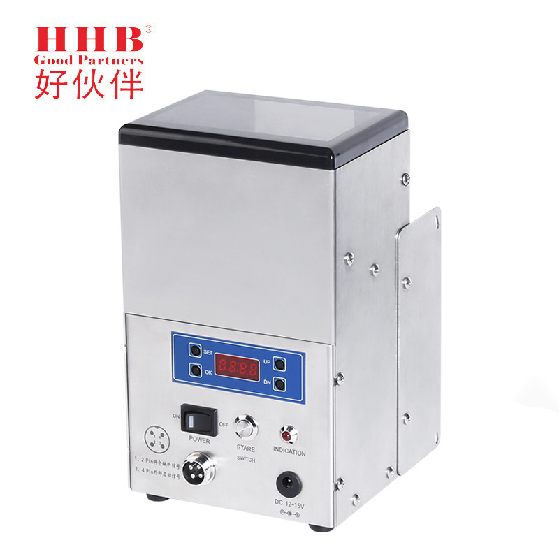 RC1加料倉（不銹鋼）